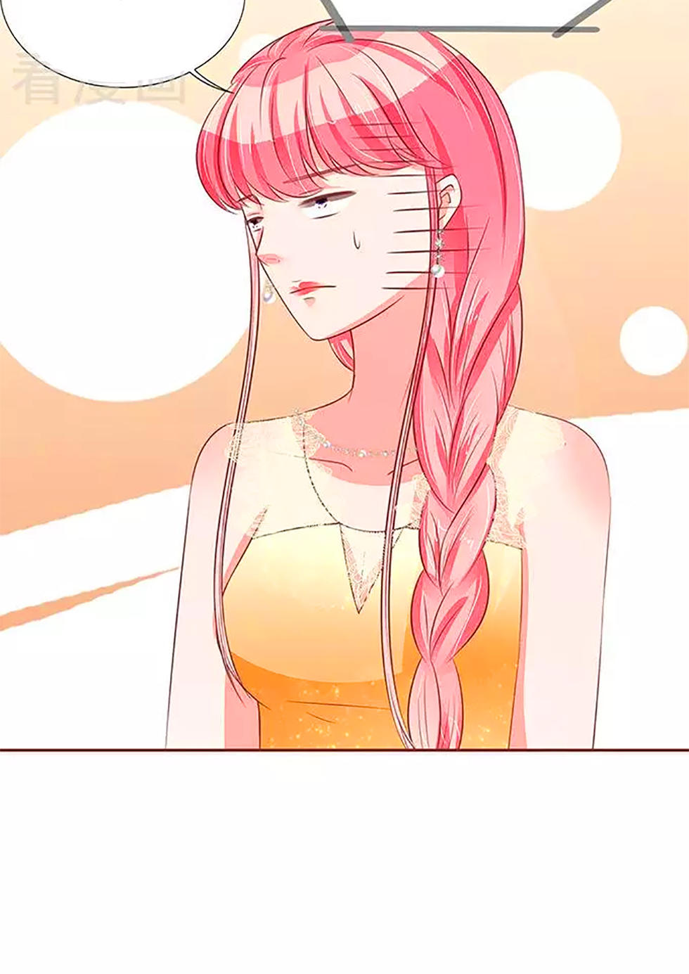 Vương Tước Tư Hữu Bảo Bối Chapter 100 - Trang 2