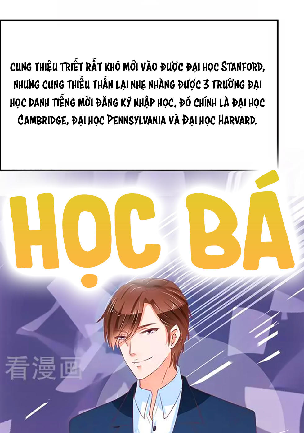 Vương Tước Tư Hữu Bảo Bối Chapter 101 - Trang 2