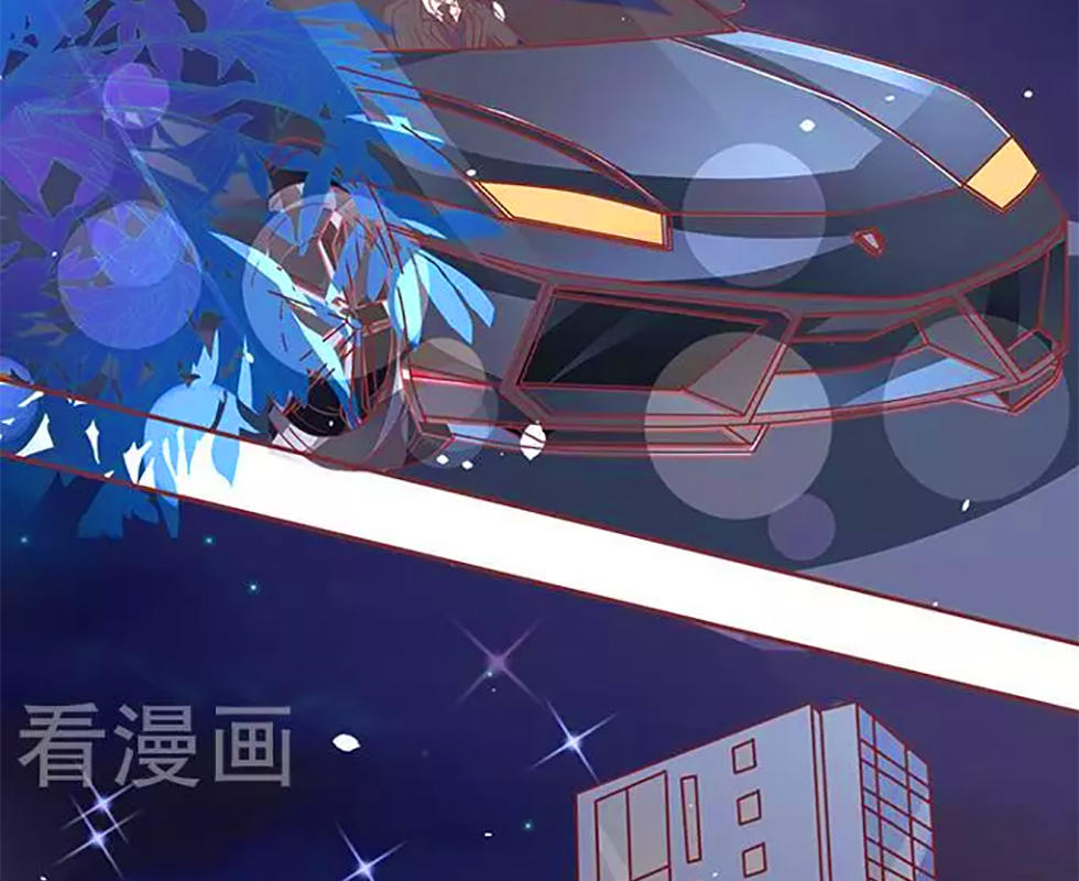 Vương Tước Tư Hữu Bảo Bối Chapter 106 - Trang 2