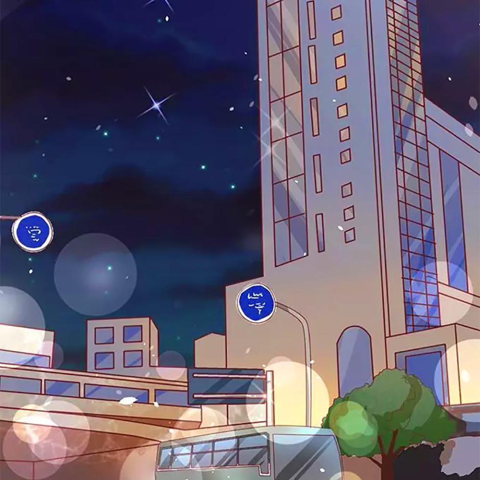 Vương Tước Tư Hữu Bảo Bối Chapter 106 - Trang 2