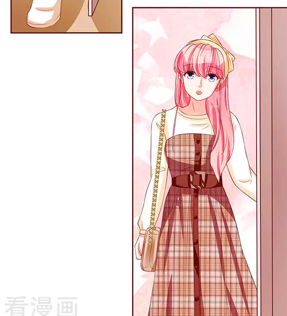 Vương Tước Tư Hữu Bảo Bối Chapter 106 - Trang 2