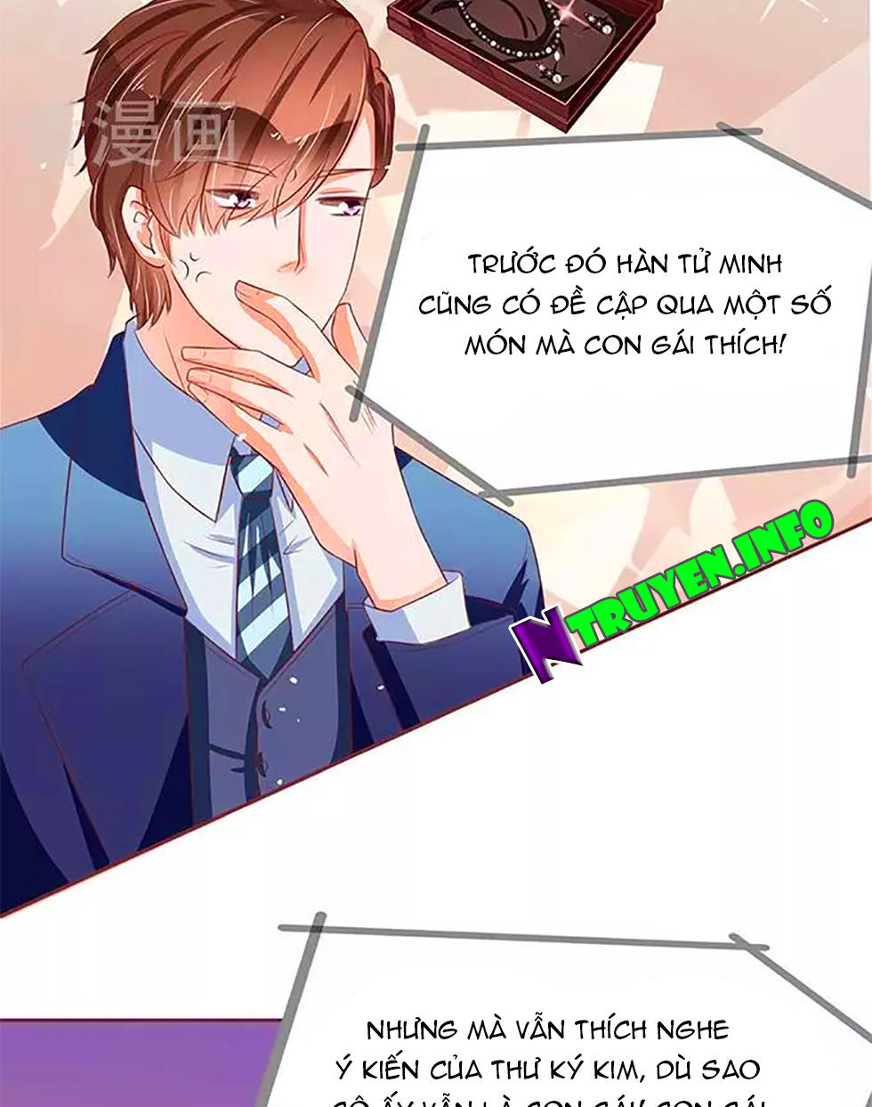 Vương Tước Tư Hữu Bảo Bối Chapter 107 - Trang 2