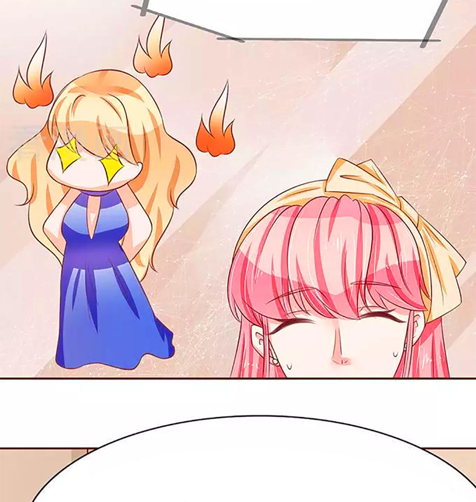 Vương Tước Tư Hữu Bảo Bối Chapter 107 - Trang 2