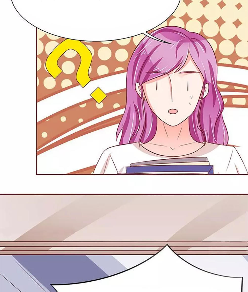 Vương Tước Tư Hữu Bảo Bối Chapter 108 - Trang 2