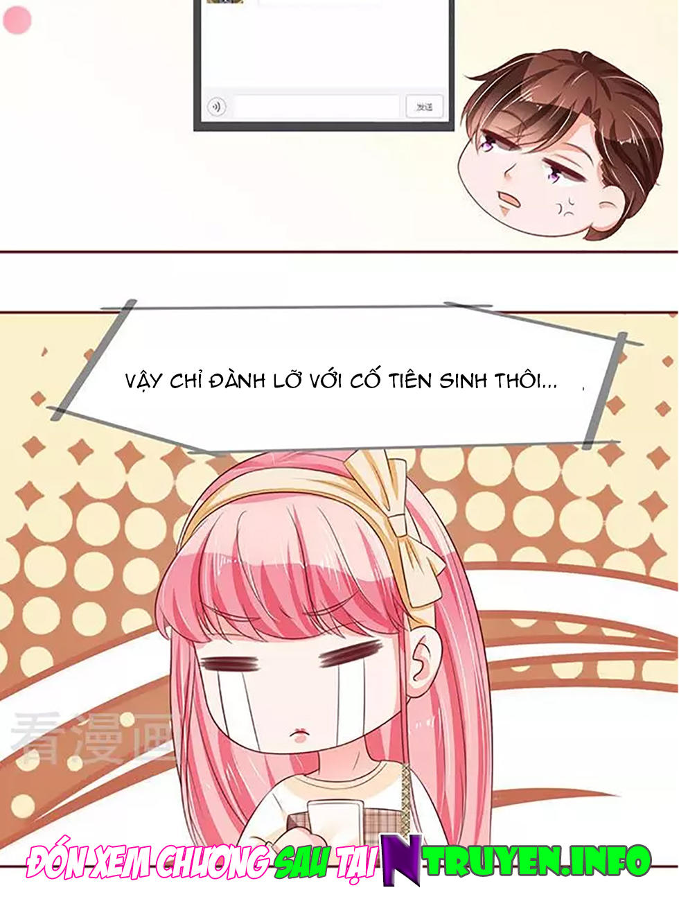 Vương Tước Tư Hữu Bảo Bối Chapter 108 - Trang 2