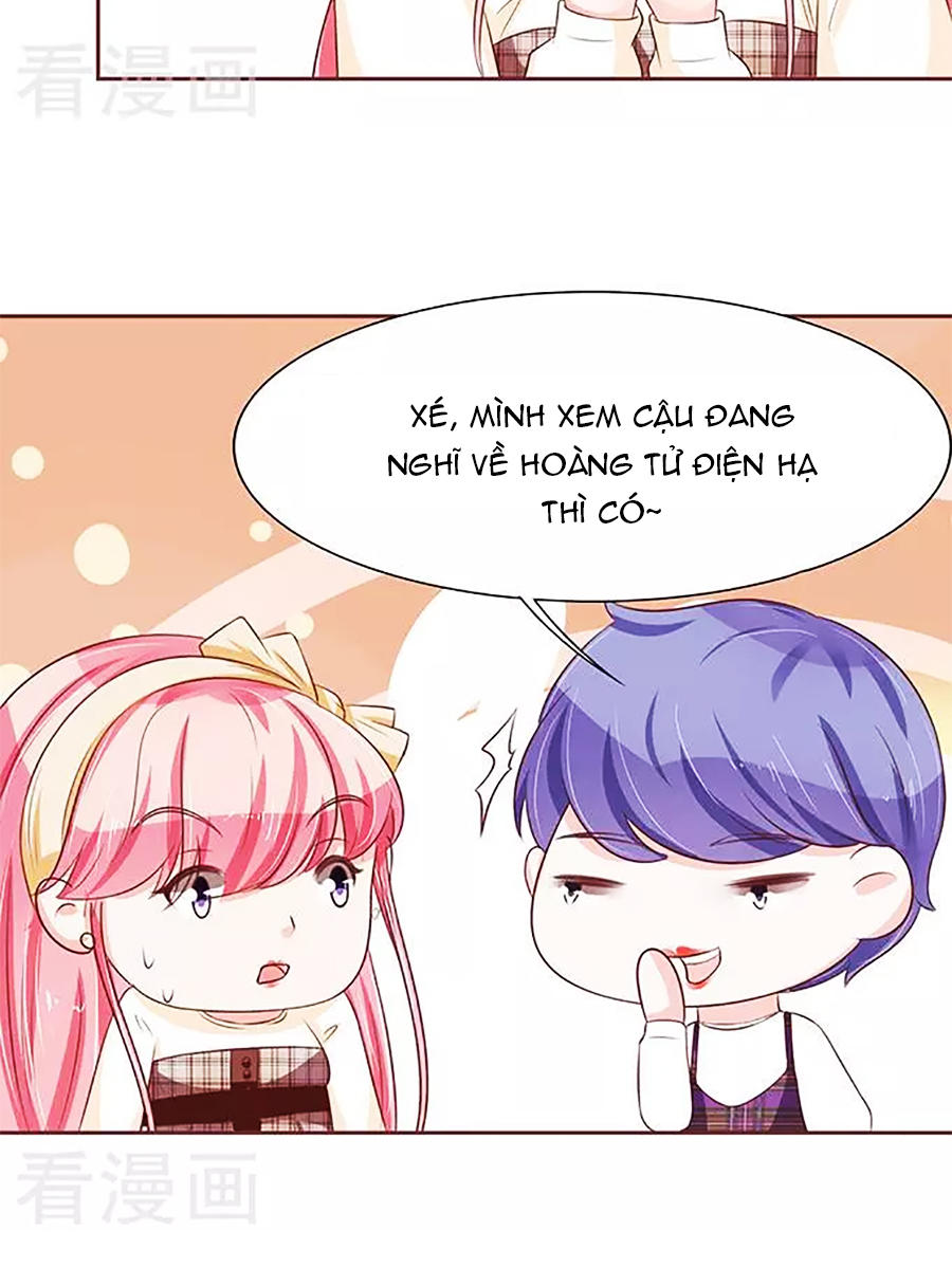 Vương Tước Tư Hữu Bảo Bối Chapter 109 - Trang 2