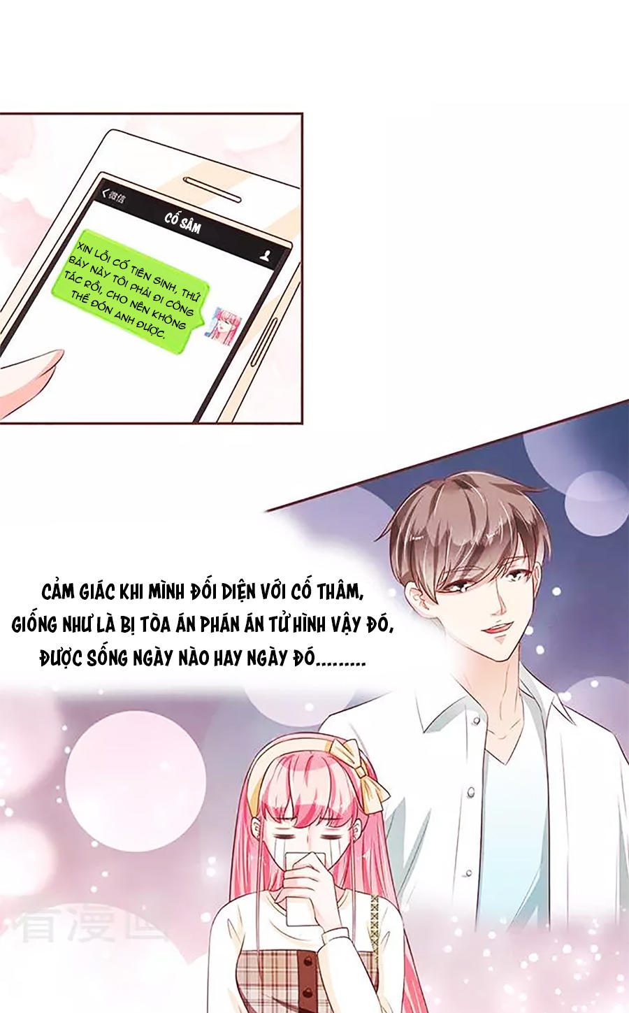 Vương Tước Tư Hữu Bảo Bối Chapter 109 - Trang 2