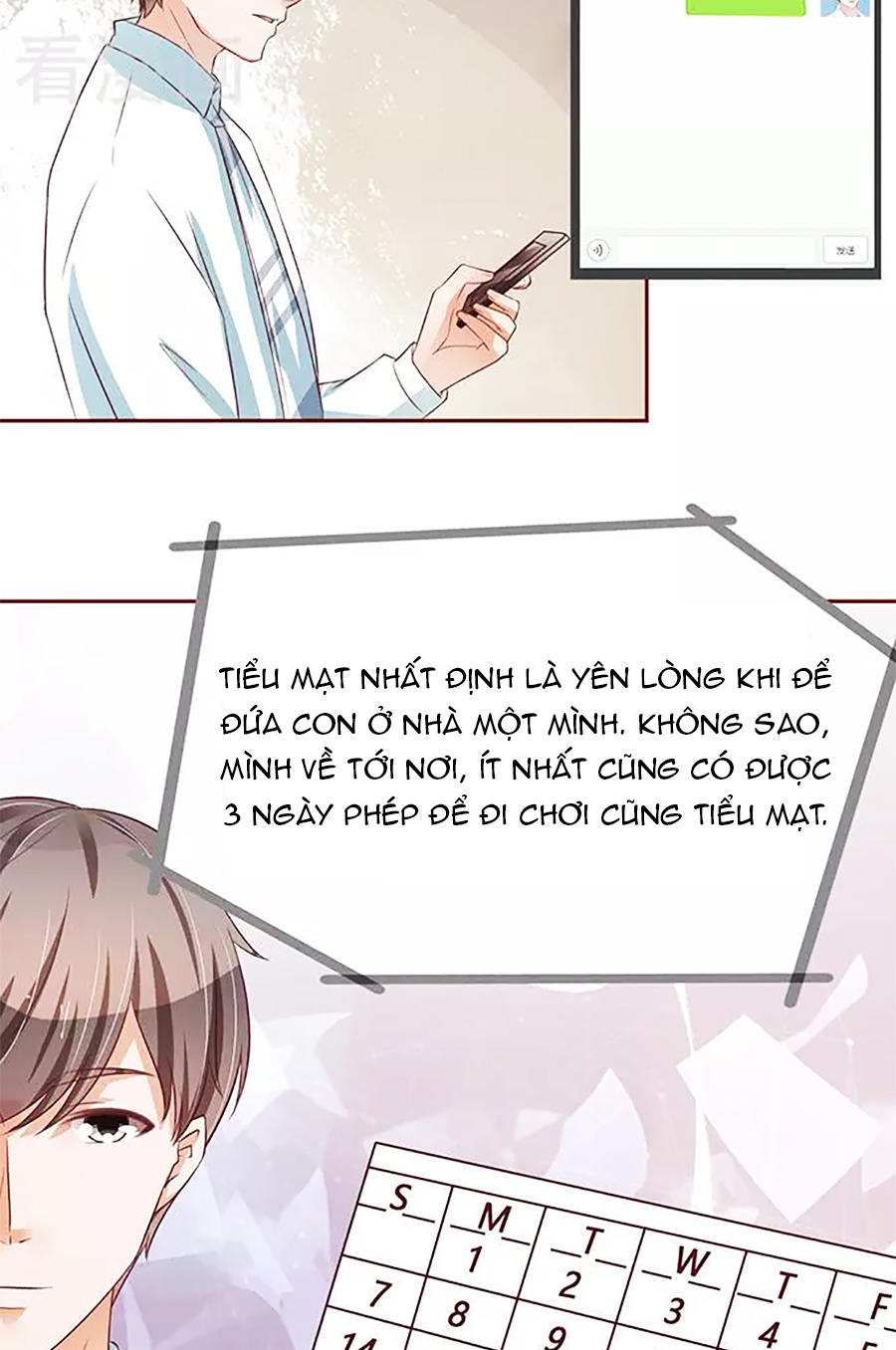 Vương Tước Tư Hữu Bảo Bối Chapter 109 - Trang 2