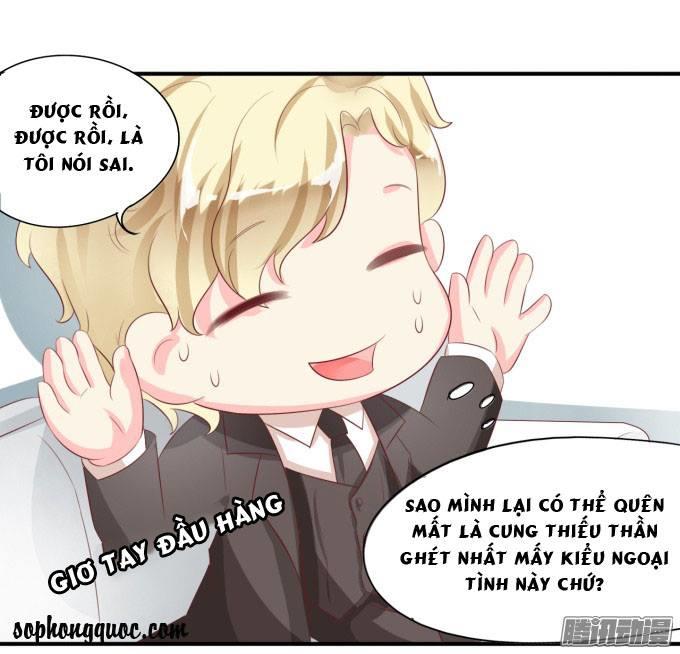 Vương Tước Tư Hữu Bảo Bối Chapter 11 - Trang 2