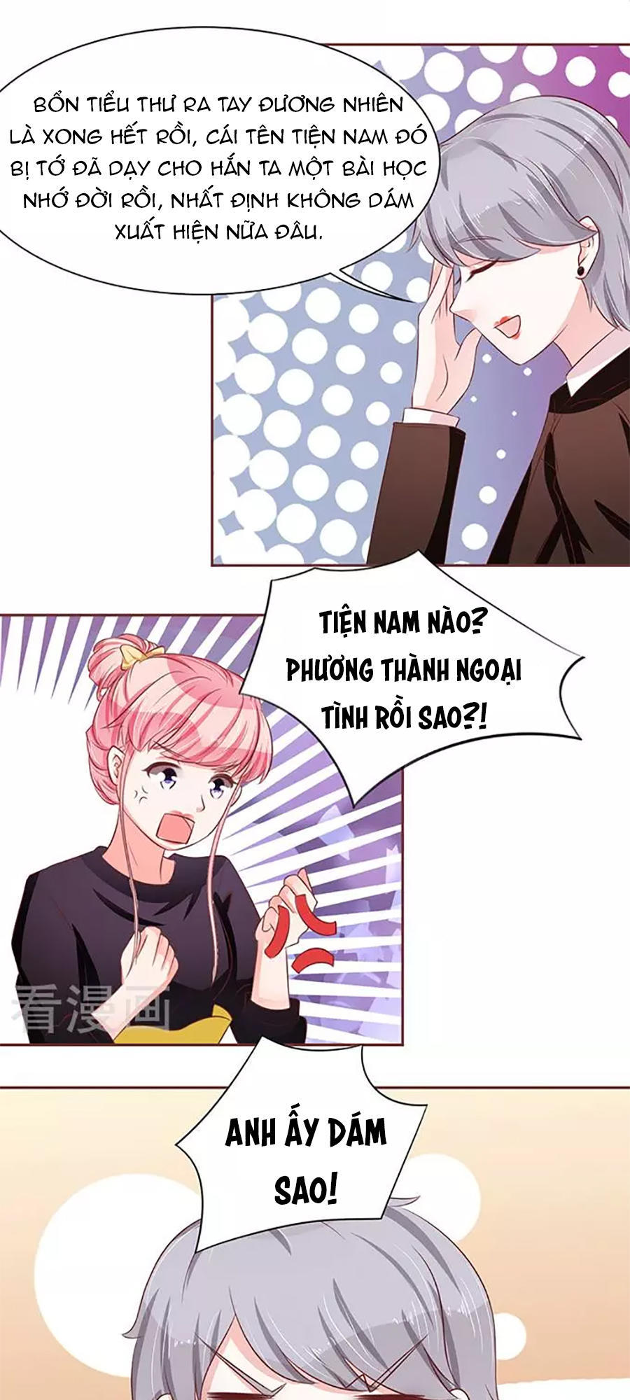 Vương Tước Tư Hữu Bảo Bối Chapter 112 - Trang 2