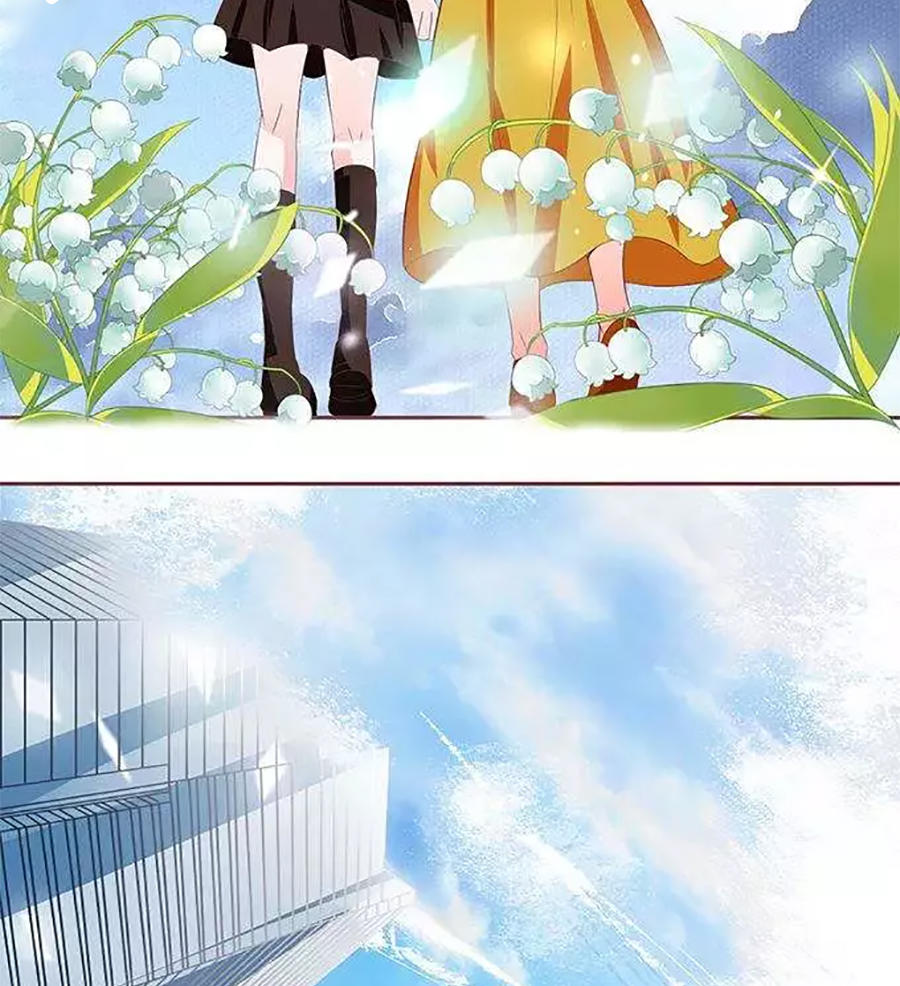 Vương Tước Tư Hữu Bảo Bối Chapter 112 - Trang 2