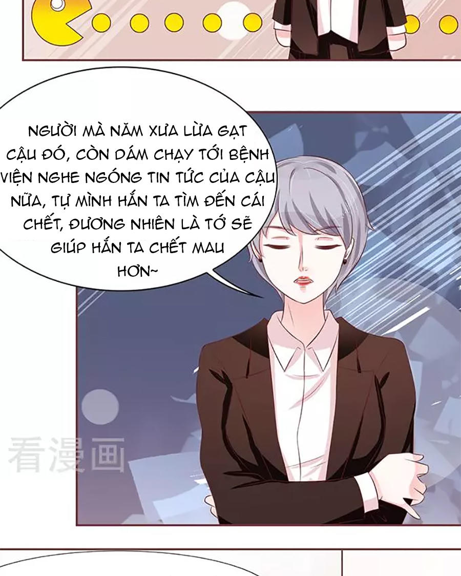 Vương Tước Tư Hữu Bảo Bối Chapter 112 - Trang 2