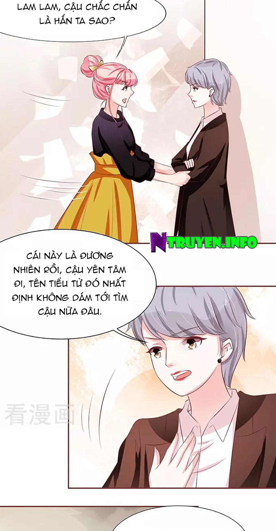 Vương Tước Tư Hữu Bảo Bối Chapter 112 - Trang 2