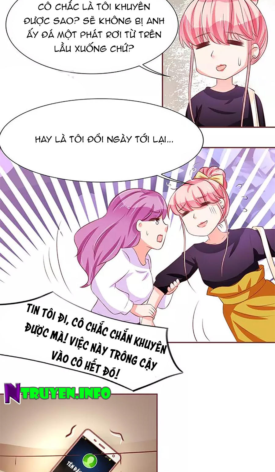 Vương Tước Tư Hữu Bảo Bối Chapter 113 - Trang 2