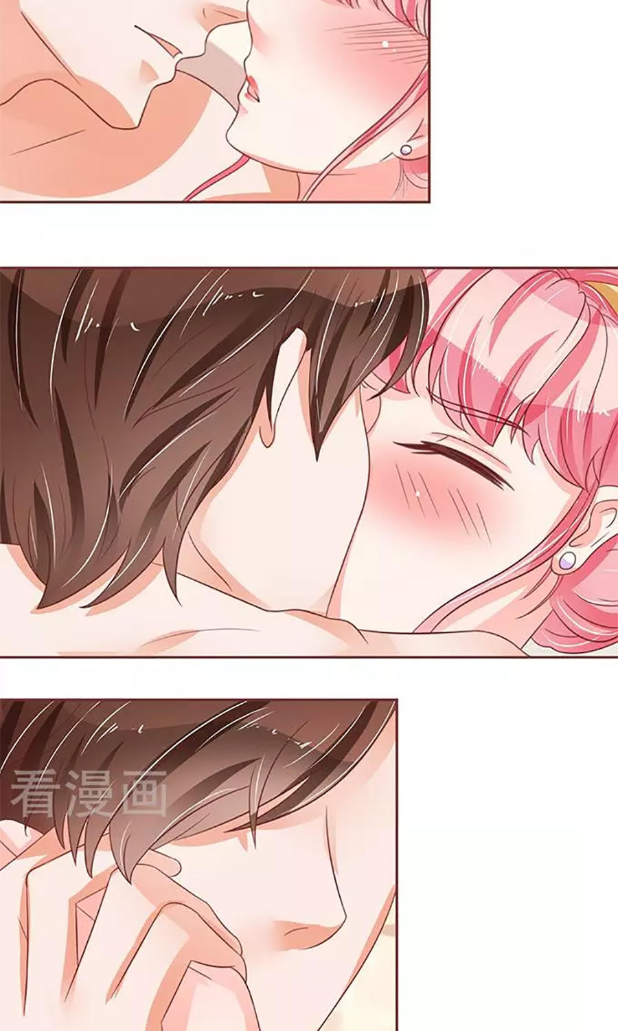 Vương Tước Tư Hữu Bảo Bối Chapter 115 - Trang 2