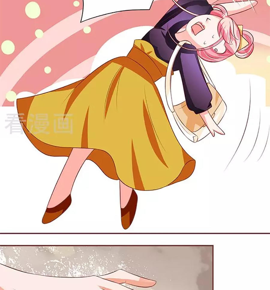 Vương Tước Tư Hữu Bảo Bối Chapter 115 - Trang 2