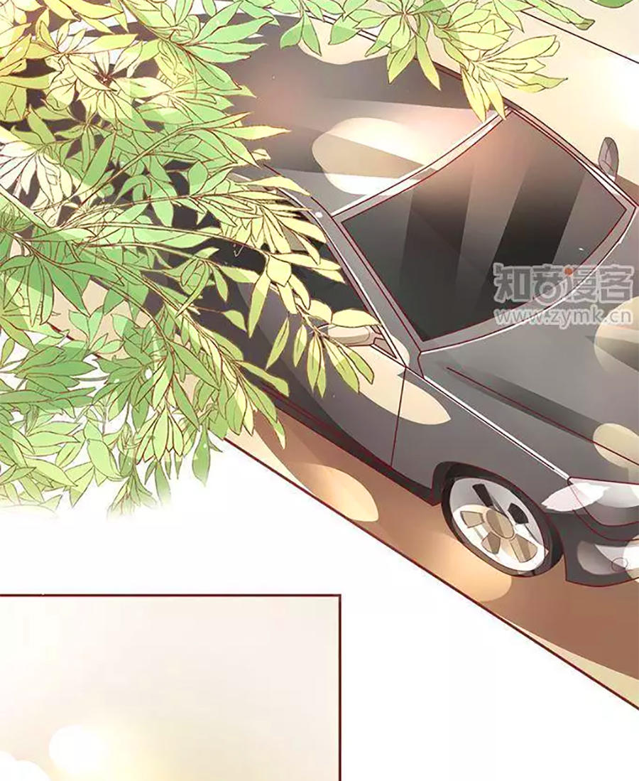 Vương Tước Tư Hữu Bảo Bối Chapter 117 - Trang 2