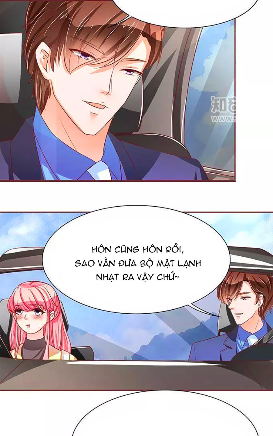 Vương Tước Tư Hữu Bảo Bối Chapter 117 - Trang 2