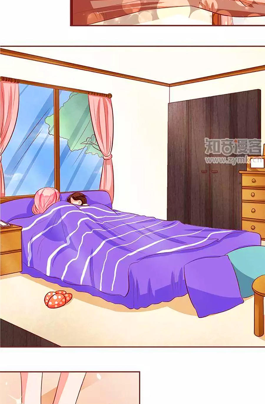 Vương Tước Tư Hữu Bảo Bối Chapter 117 - Trang 2