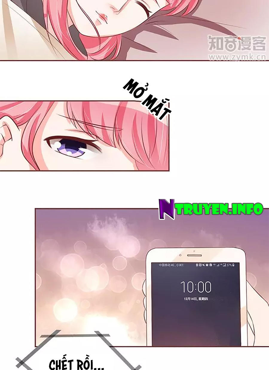 Vương Tước Tư Hữu Bảo Bối Chapter 118 - Trang 2