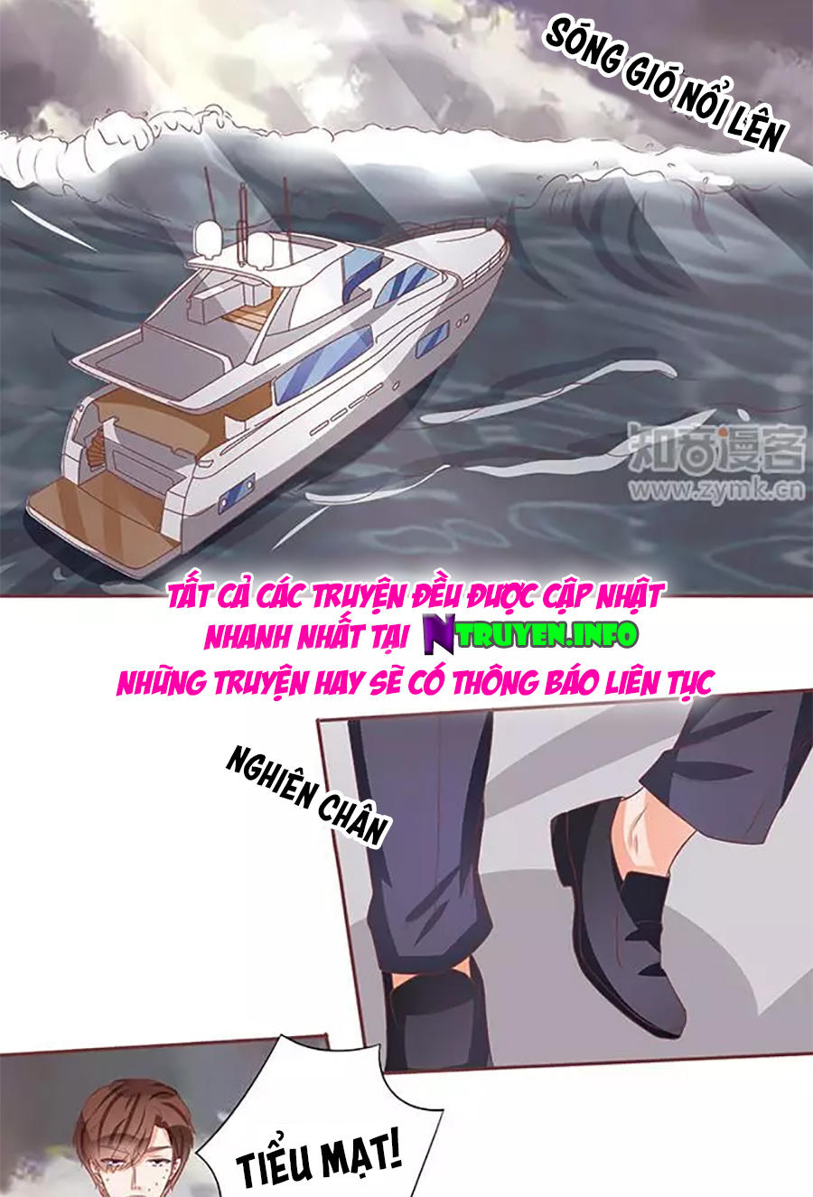 Vương Tước Tư Hữu Bảo Bối Chapter 119 - Trang 2