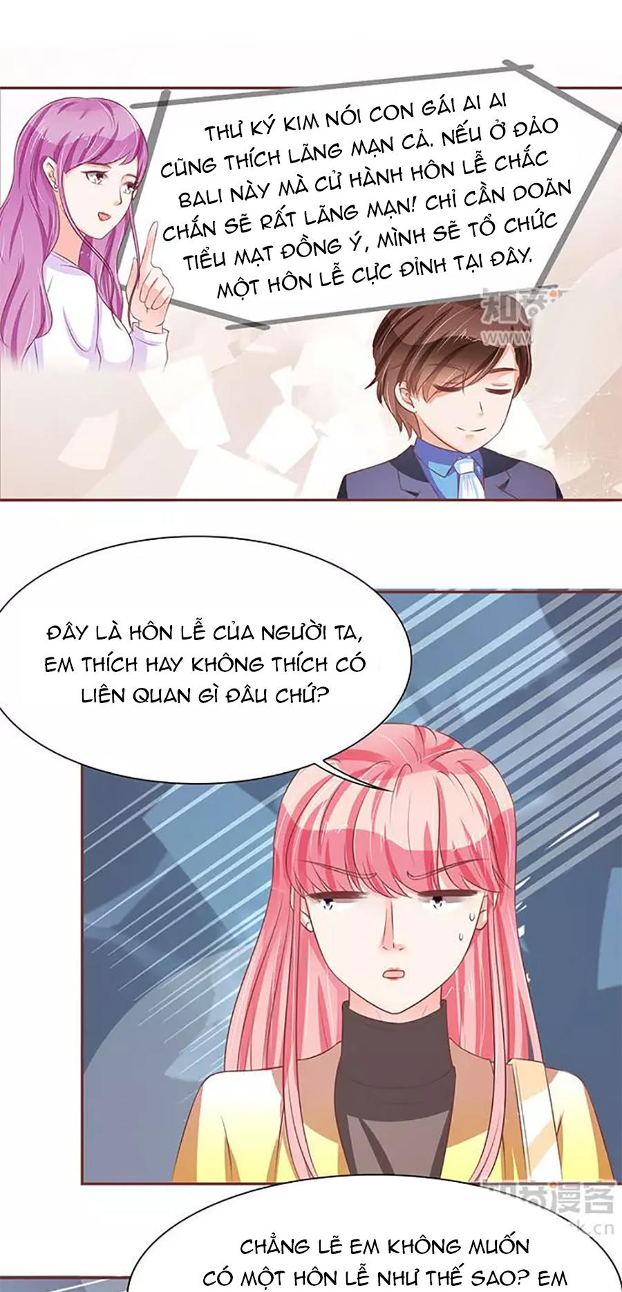 Vương Tước Tư Hữu Bảo Bối Chapter 119 - Trang 2