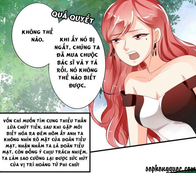 Vương Tước Tư Hữu Bảo Bối Chapter 12 - Trang 2