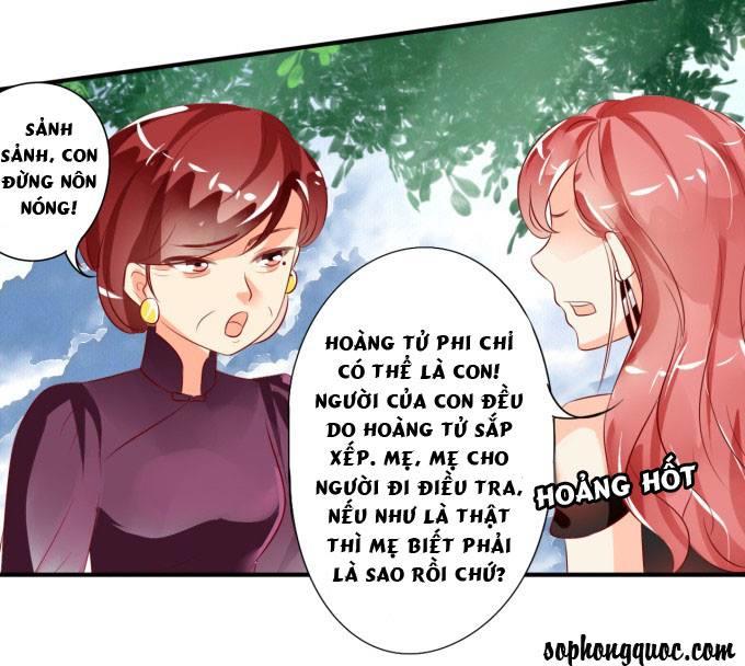 Vương Tước Tư Hữu Bảo Bối Chapter 12 - Trang 2