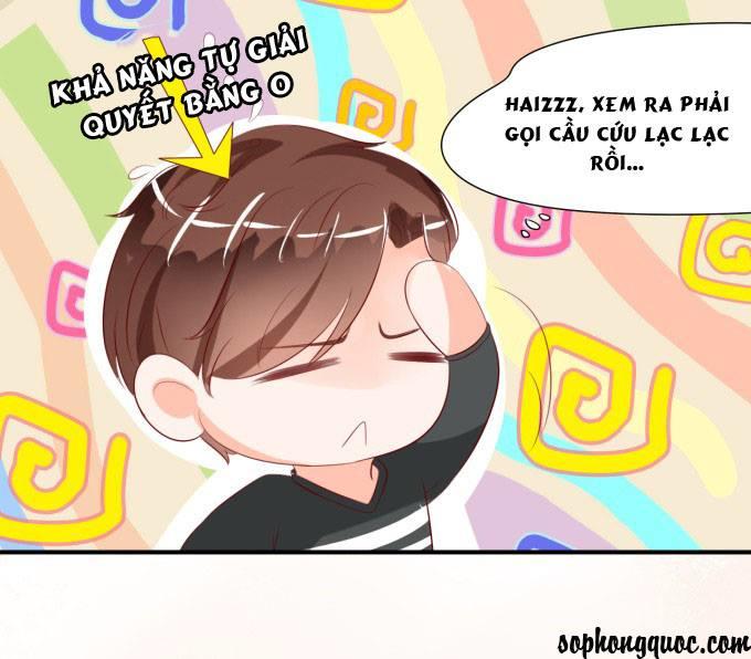 Vương Tước Tư Hữu Bảo Bối Chapter 12 - Trang 2