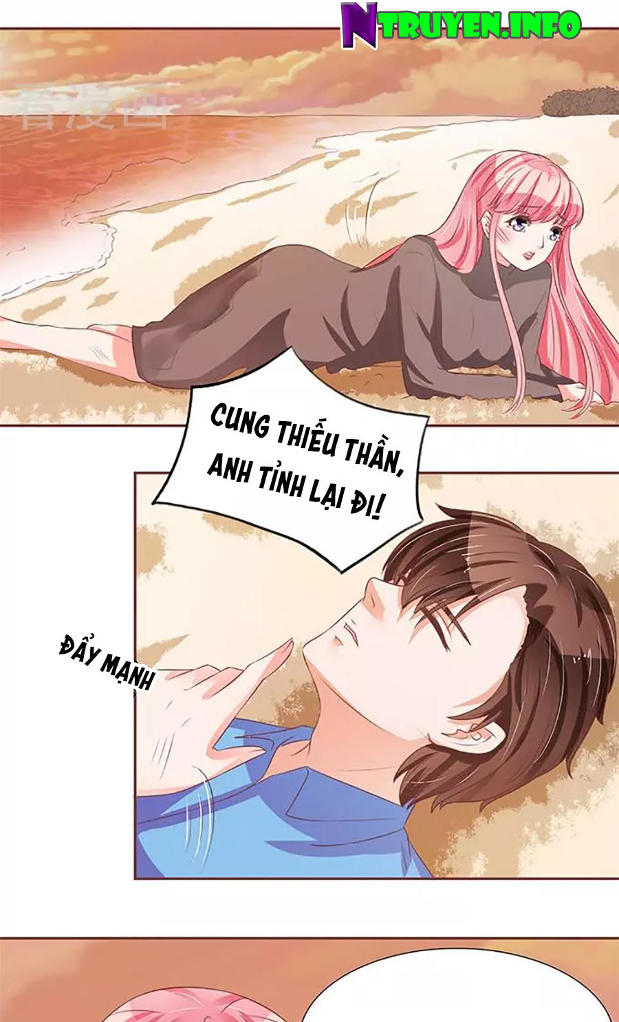 Vương Tước Tư Hữu Bảo Bối Chapter 120 - Trang 2