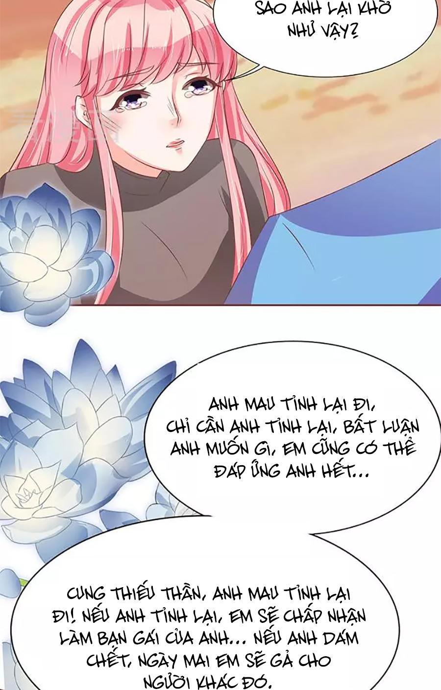 Vương Tước Tư Hữu Bảo Bối Chapter 120 - Trang 2