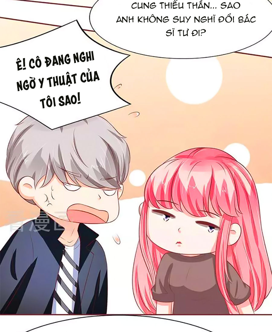 Vương Tước Tư Hữu Bảo Bối Chapter 124 - Trang 2