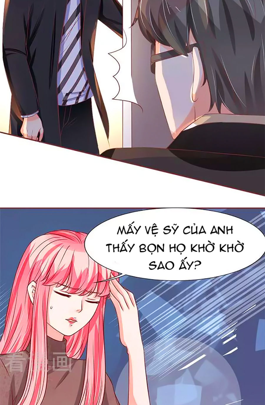 Vương Tước Tư Hữu Bảo Bối Chapter 124 - Trang 2