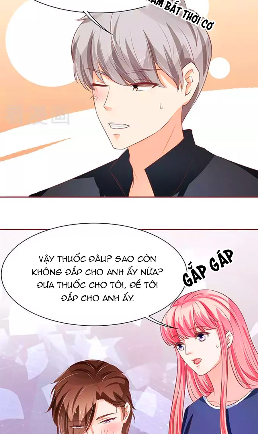 Vương Tước Tư Hữu Bảo Bối Chapter 125 - Trang 2