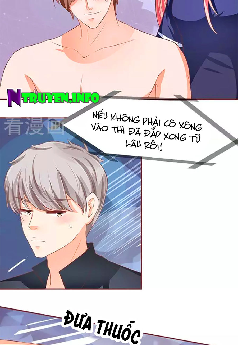 Vương Tước Tư Hữu Bảo Bối Chapter 125 - Trang 2