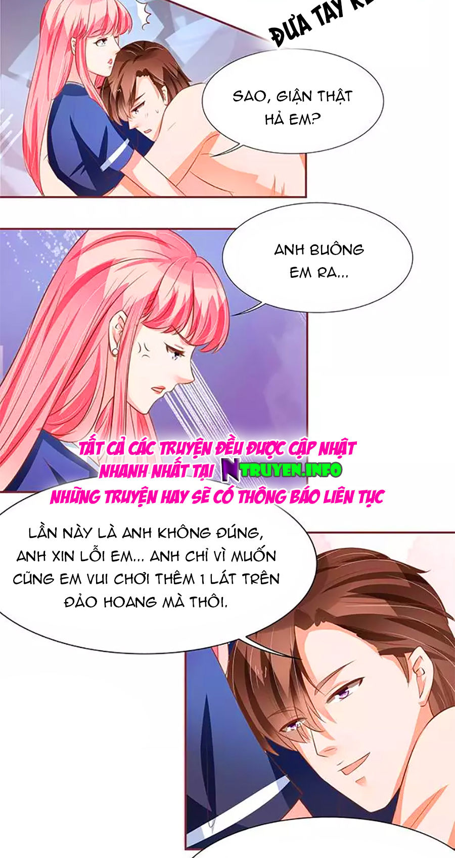 Vương Tước Tư Hữu Bảo Bối Chapter 125 - Trang 2