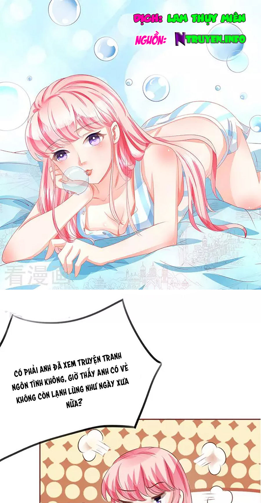 Vương Tước Tư Hữu Bảo Bối Chapter 126 - Trang 2