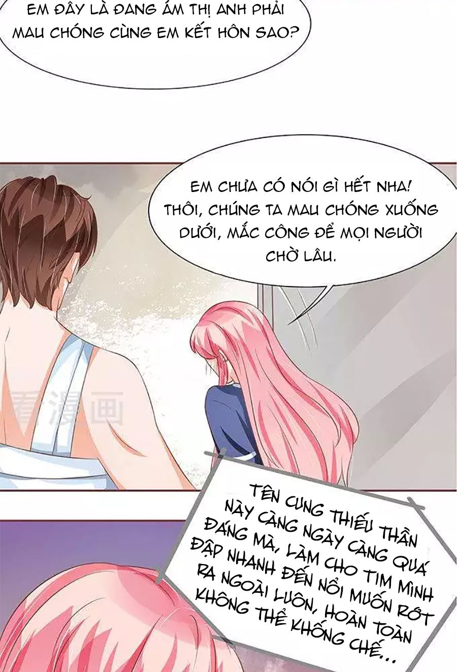 Vương Tước Tư Hữu Bảo Bối Chapter 126 - Trang 2