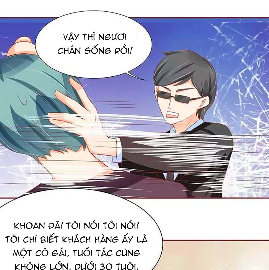 Vương Tước Tư Hữu Bảo Bối Chapter 127 - Trang 2