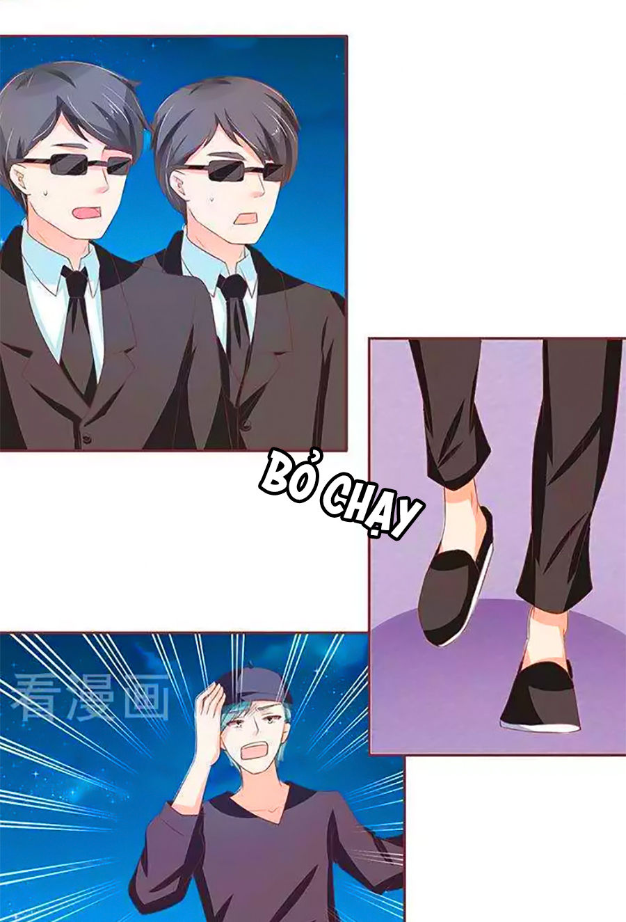 Vương Tước Tư Hữu Bảo Bối Chapter 127 - Trang 2