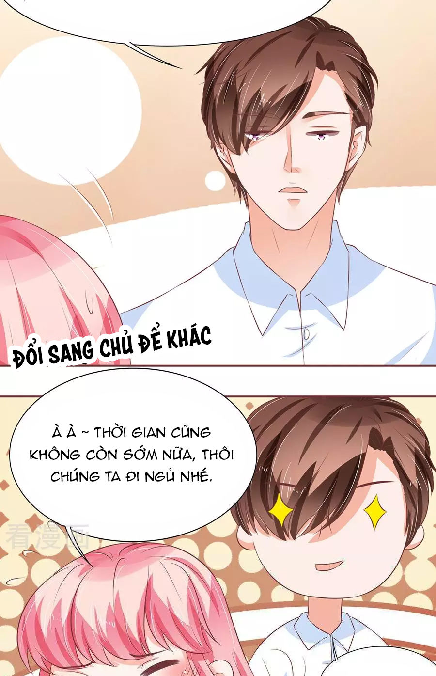 Vương Tước Tư Hữu Bảo Bối Chapter 129 - Trang 2