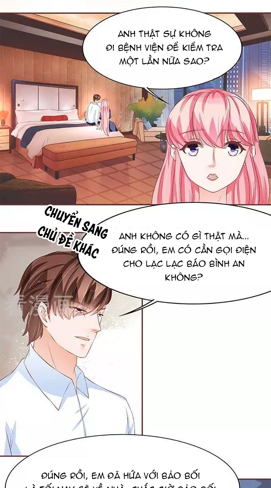 Vương Tước Tư Hữu Bảo Bối Chapter 129 - Trang 2