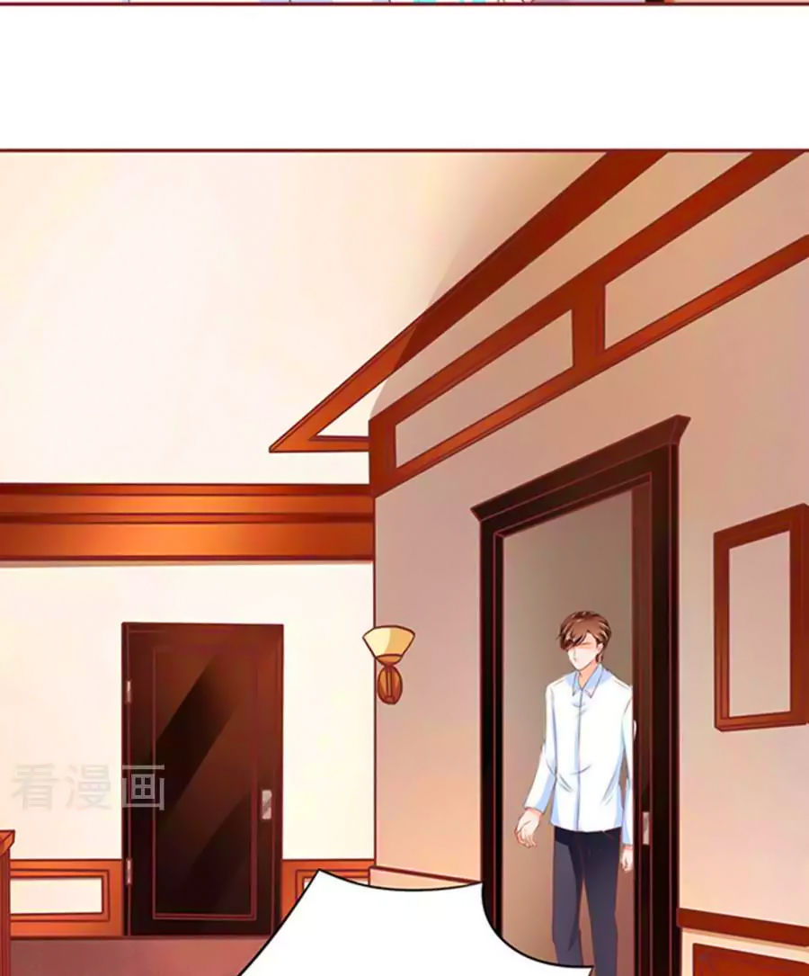 Vương Tước Tư Hữu Bảo Bối Chapter 132 - Trang 2