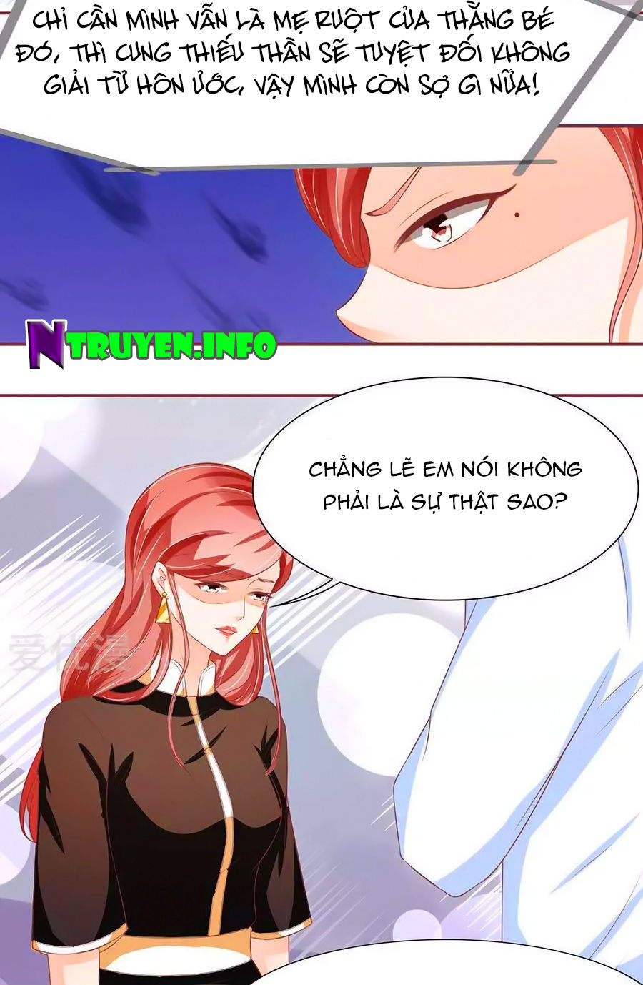 Vương Tước Tư Hữu Bảo Bối Chapter 134 - Trang 2