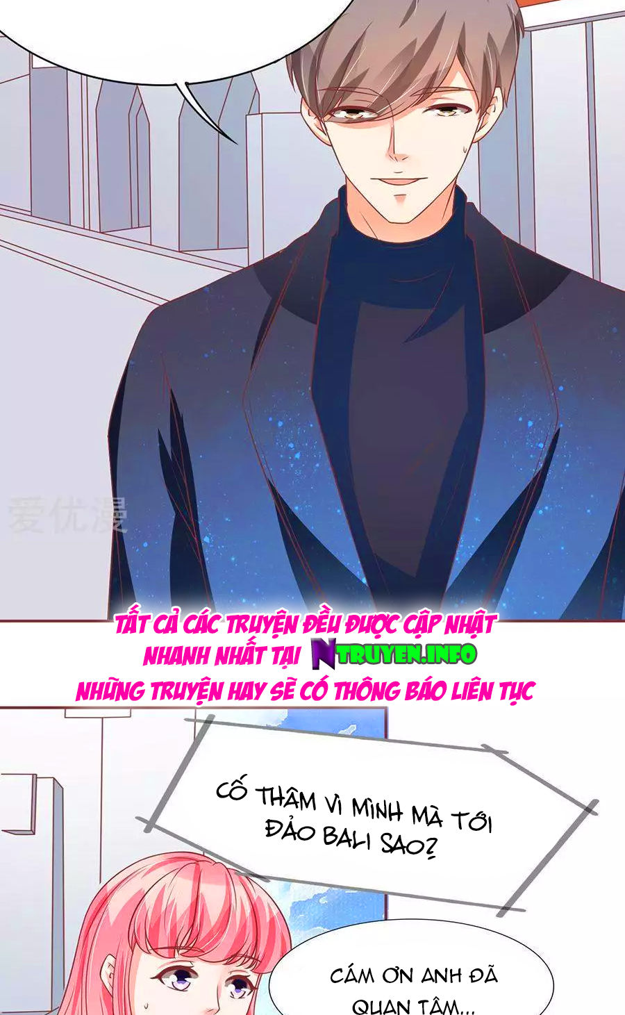 Vương Tước Tư Hữu Bảo Bối Chapter 135 - Trang 2