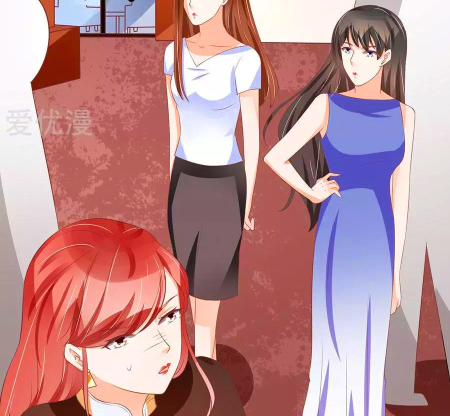 Vương Tước Tư Hữu Bảo Bối Chapter 135 - Trang 2