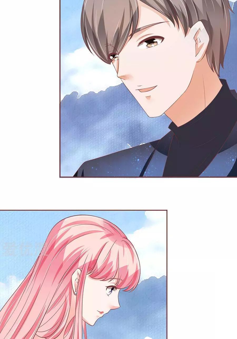 Vương Tước Tư Hữu Bảo Bối Chapter 136 - Trang 2