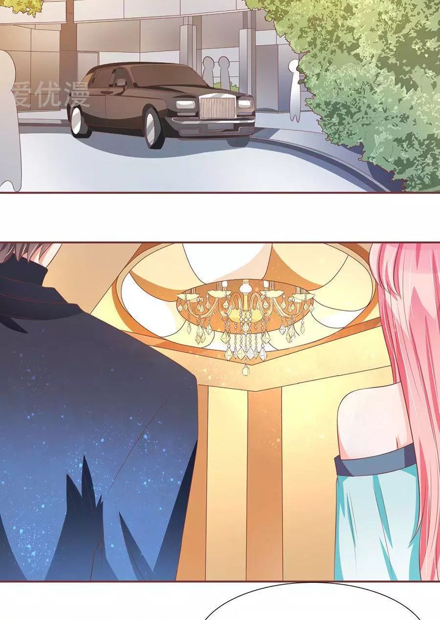 Vương Tước Tư Hữu Bảo Bối Chapter 136 - Trang 2