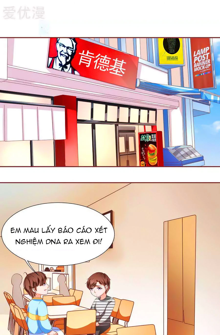 Vương Tước Tư Hữu Bảo Bối Chapter 137 - Trang 2