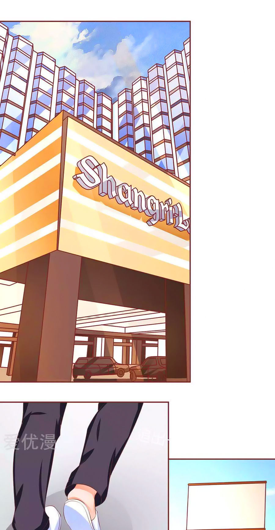 Vương Tước Tư Hữu Bảo Bối Chapter 137 - Trang 2